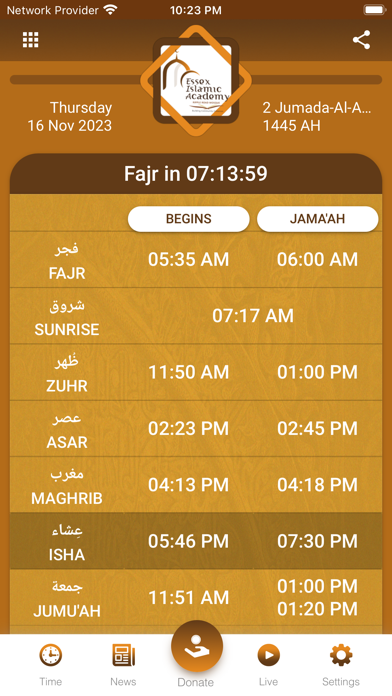 Essex Islamic Academy Screenshot