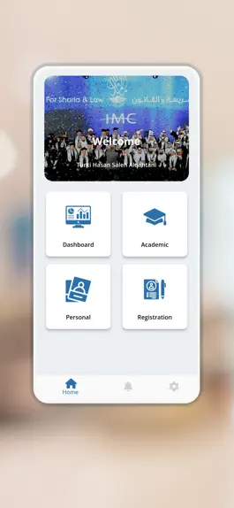 Game screenshot Al Imam Malik College mod apk