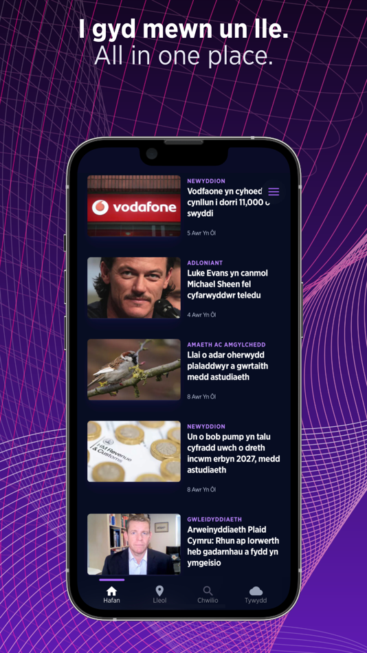 #2. Newyddion S4C (iOS) بواسطة: S4C