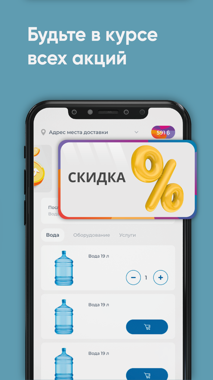 Невский завод