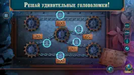 Game screenshot Royal Romances: Episode 12 hack