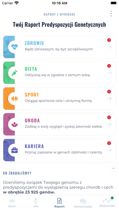 IMAGENE.ME Screenshot