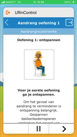 Game screenshot URinControl apk