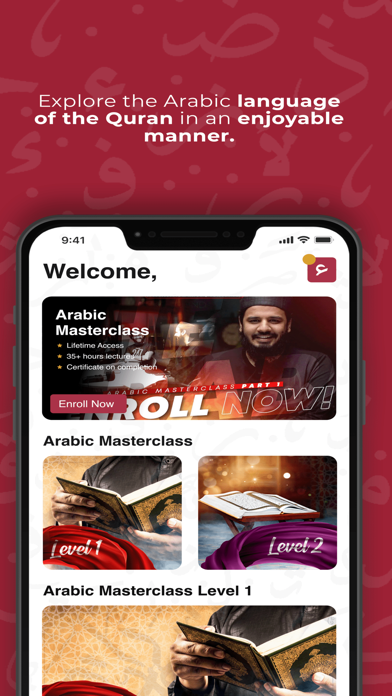 The Arabic Guide Screenshot