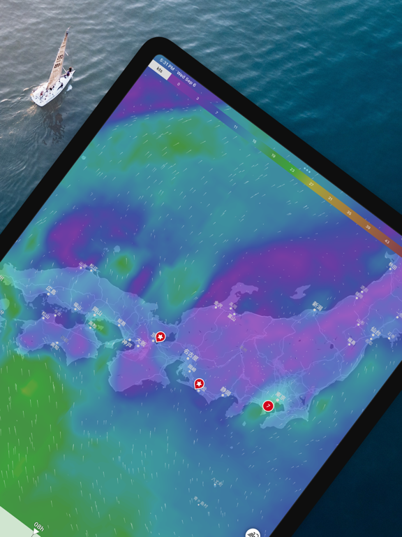 Windfinder Pro: 風と天気の予測マップのおすすめ画像2