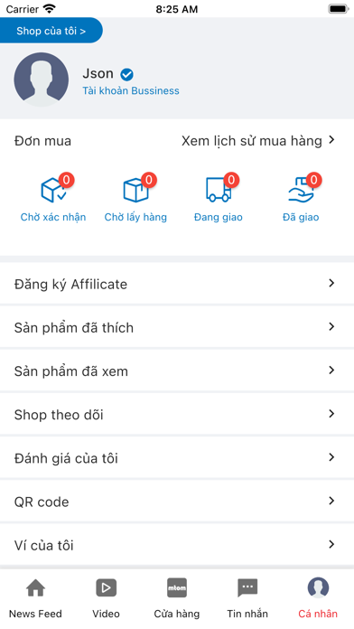 MTOM Screenshot