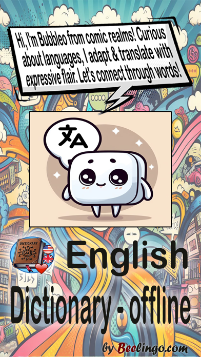 English Dictionary (Premium) Screenshot