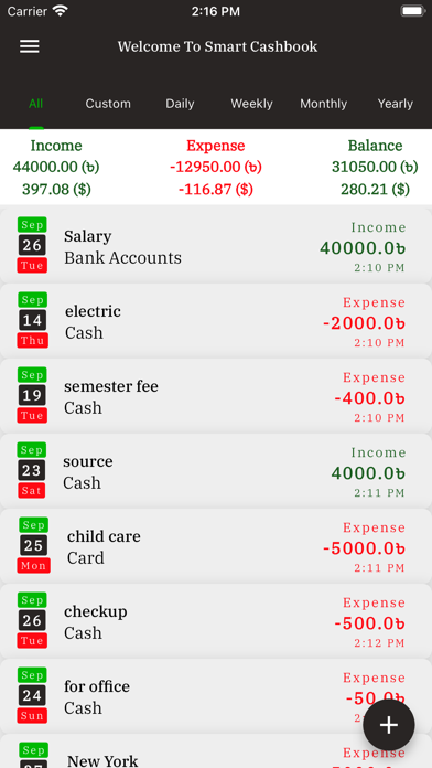 Smart Cashbook Screenshot