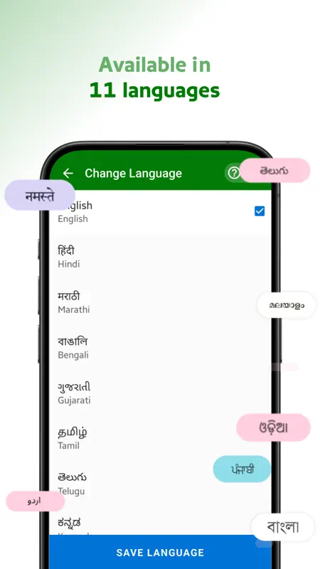 PhonePe Business: Merchant App screenshot 3 of 10