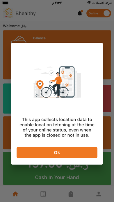 Bhealthy Driver Screenshot