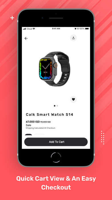 ZMC Shop Screenshot