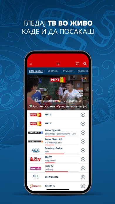 mPLAY TV Screenshot