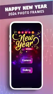 2024 happy new year frames problems & solutions and troubleshooting guide - 3