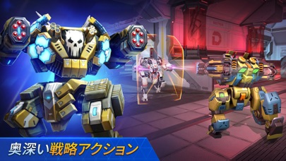 Mech Arena (メカアリーナ) screenshot1