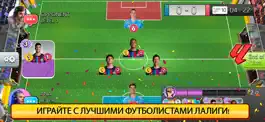 Game screenshot LALIGA Clash Футбольная битва hack