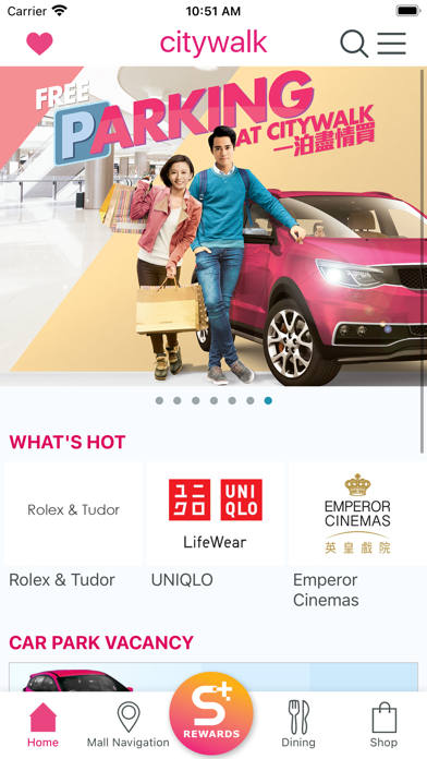 Citywalk 荃新天地 Screenshot