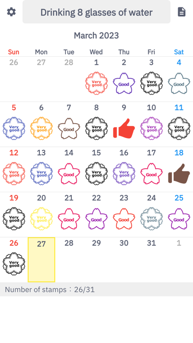 Simple Goal Calendar Screenshot