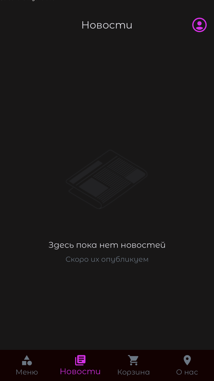 ГолиаFamily - Доставка еды