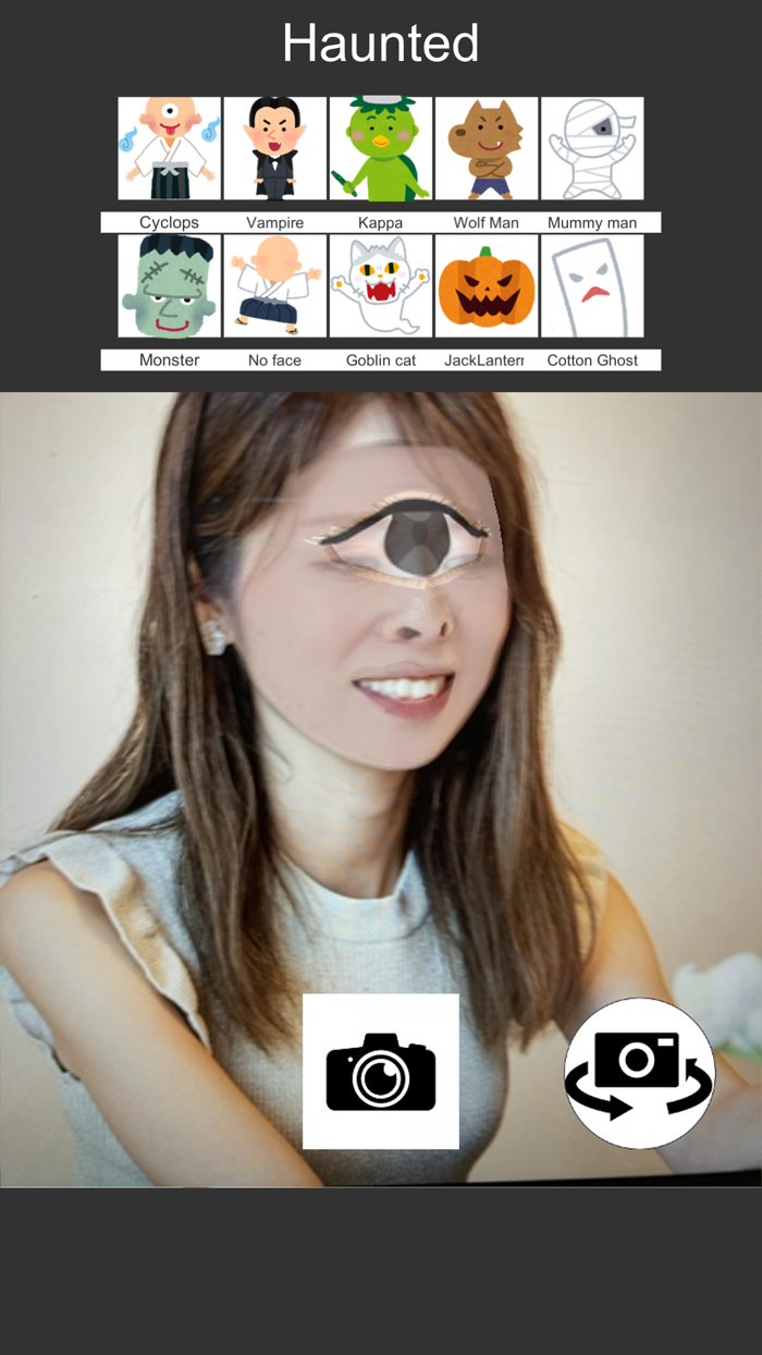 Haunted CameraObake Camera