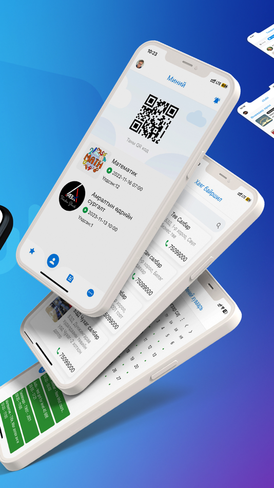 #3. AllFC (iOS) 由: Efficient Way