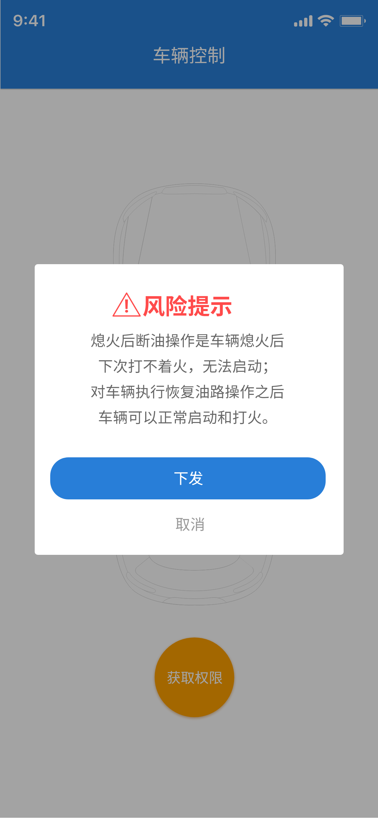 租赁宝365