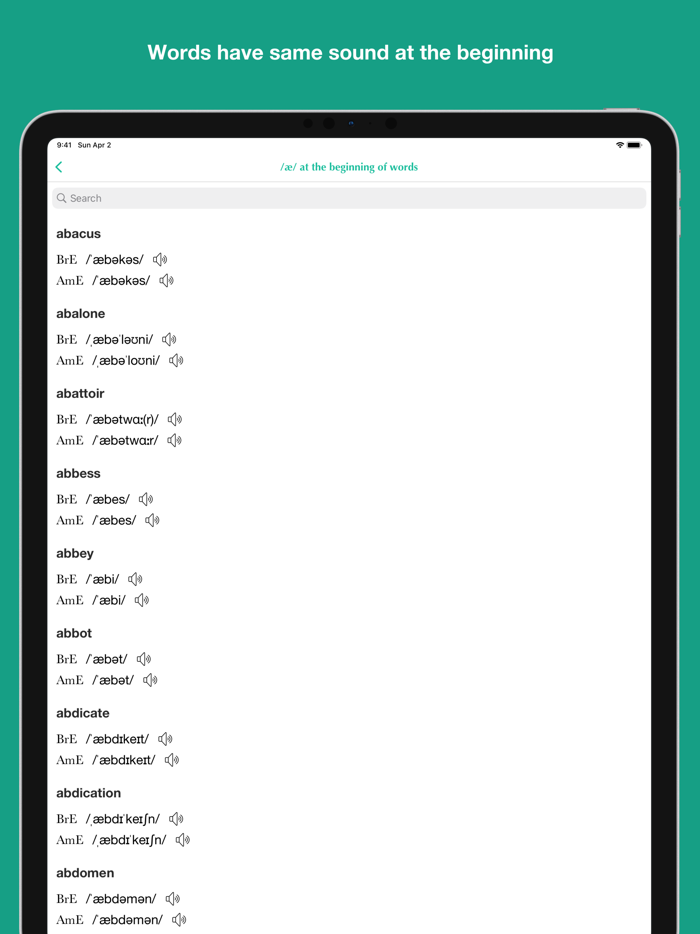English Pronunciation Training