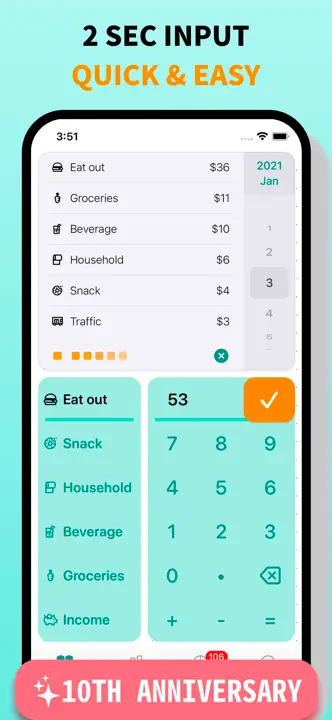 Receipt Box: Screenshot 2 von 3