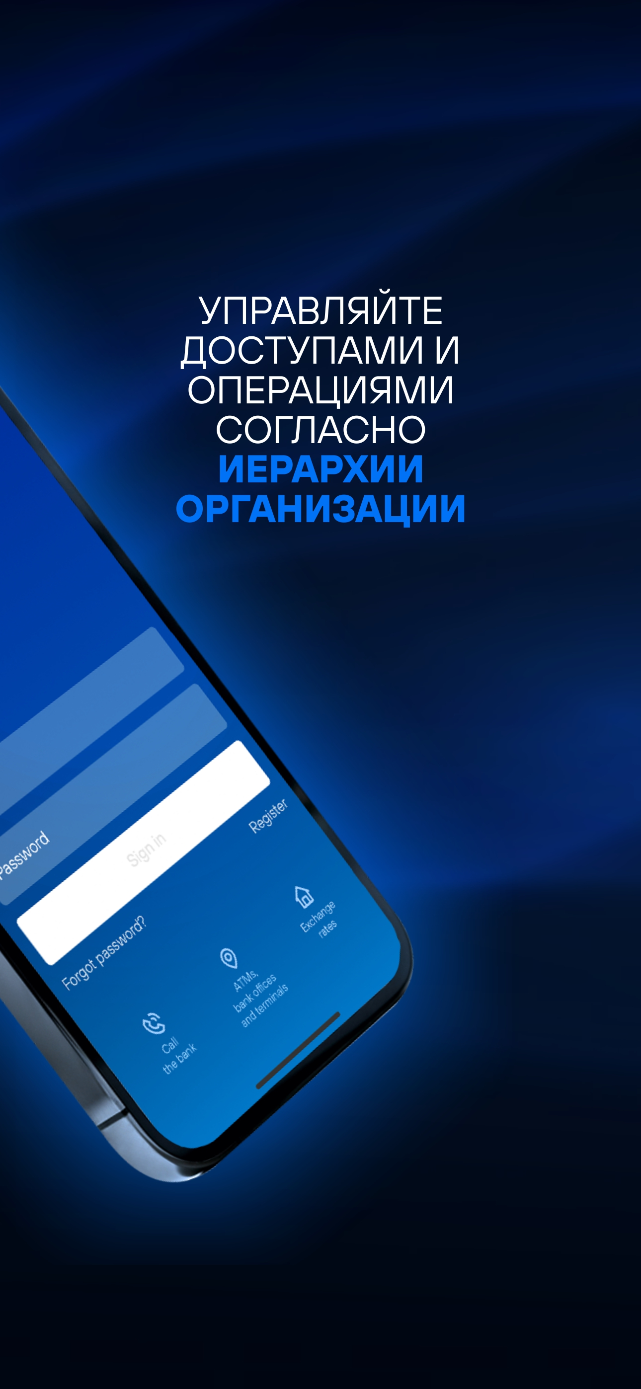 KICB Business