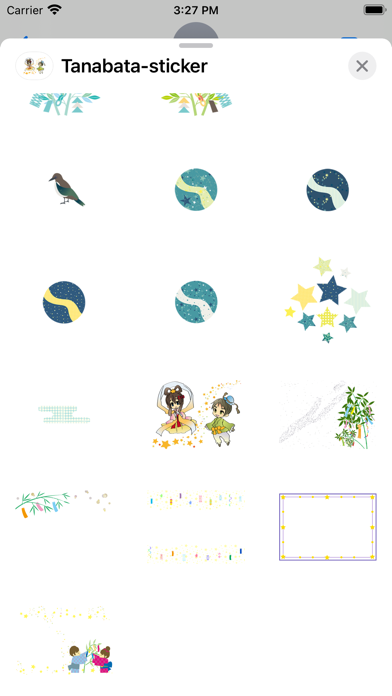 Screenshot #2 pour Autocollant Tanabata