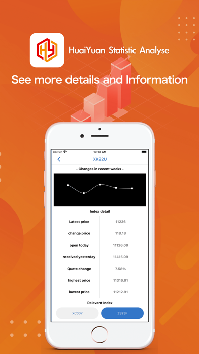 HuaiYuan Statistic Analyse Screenshot