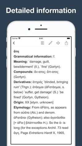 Game screenshot Greek Etymology Dictionary apk