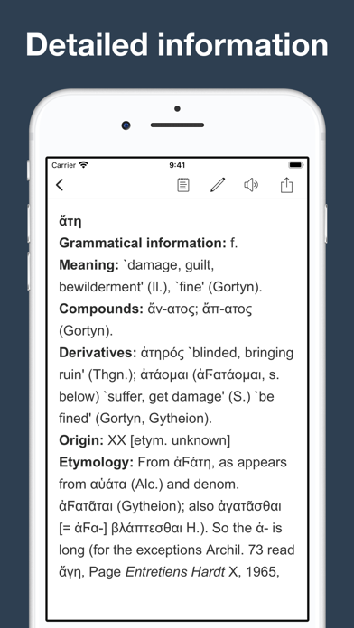 Screenshot #2 pour Greek Etymology Dictionary