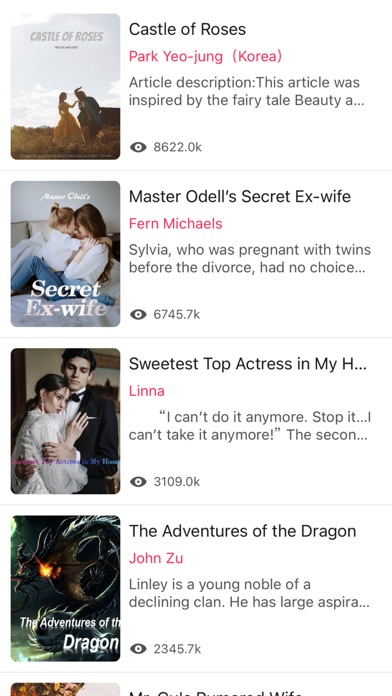 Hamster Novel Screenshot