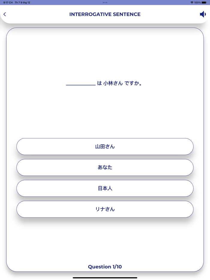 PORO - Japanese Grammar