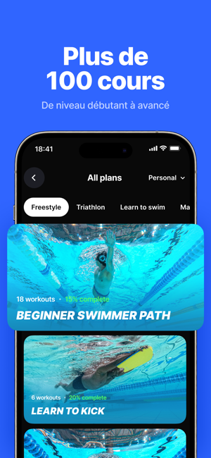 ‎SwimUp: App de natation Capture d'écran