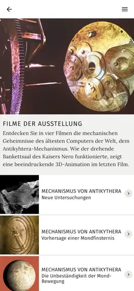 Game screenshot Maschinenraum der Götter hack