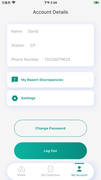 Smart EMS - STL screenshot-3