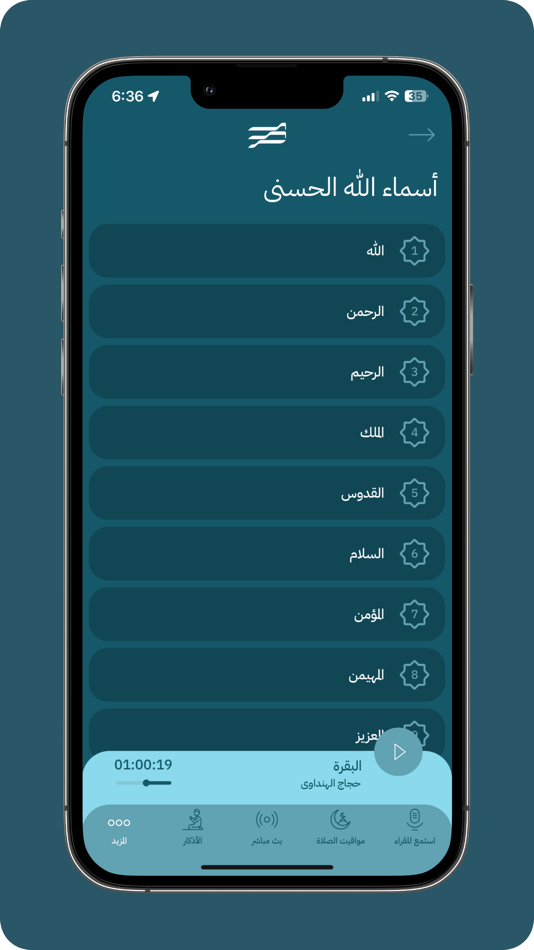 #9. مصر قران كريم (iOS) Podle: Clicks