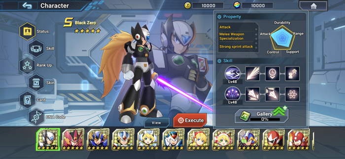 MEGA MAN X DiVE Offline