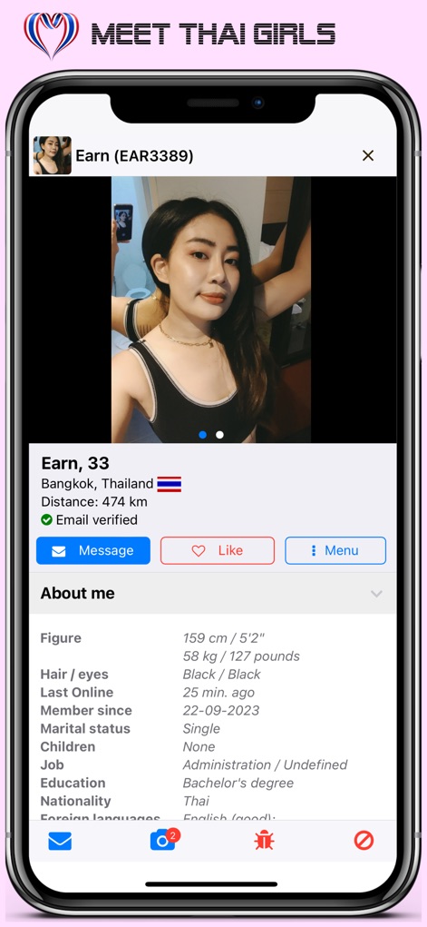 Thaikisses Thai Dating - The platform offers comprehensive individual profile views, detailing personal attributes and enabling direct interaction through prominent "Message" and "Like" buttons.