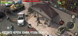 Game screenshot Prey Day: зомби апокалипсис mod apk