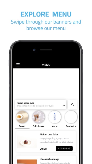 Screenshot 2 of Kite Coffe - كايت كوفي App