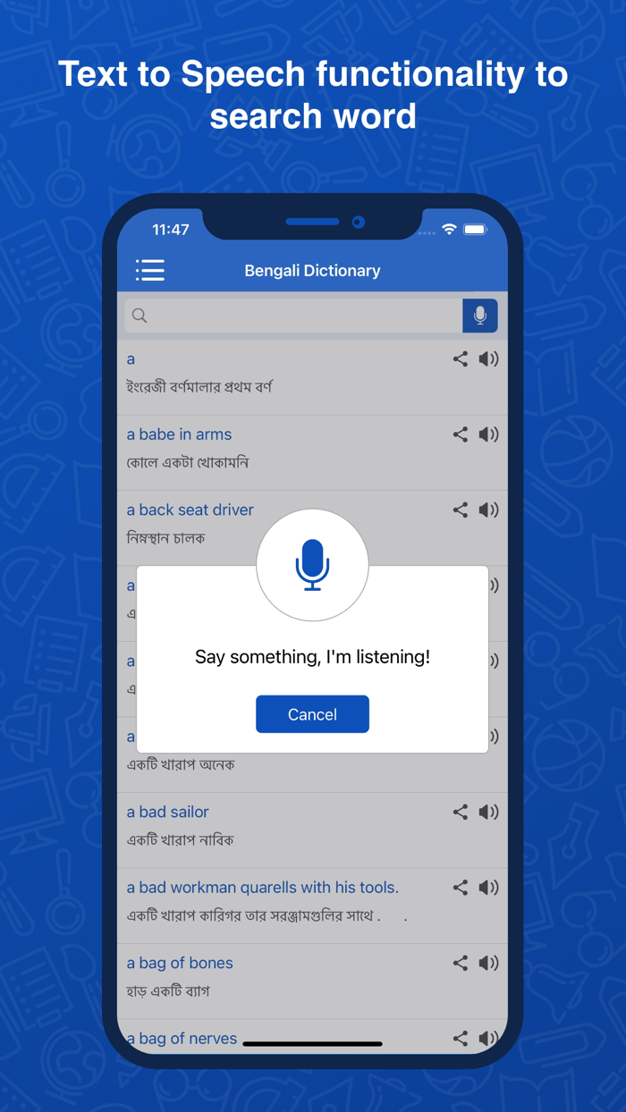 Bengali Dictionary Translator