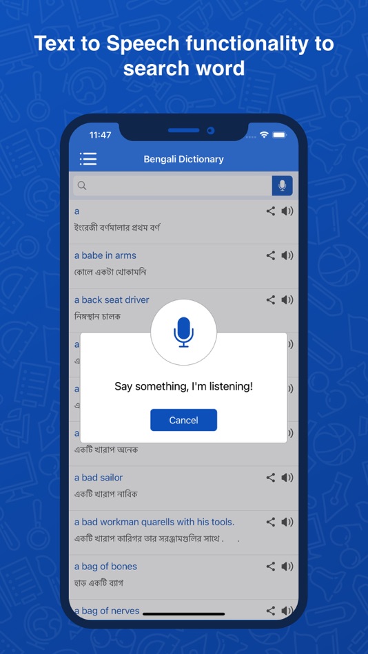 #7. Bengali Dictionary: Translator (iOS) 由: Rushikesh Trivedi