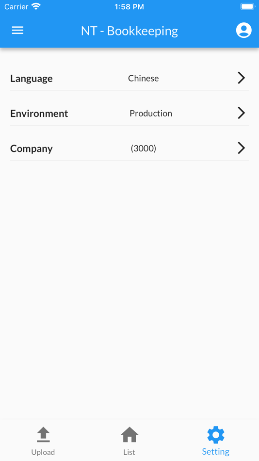 #2. EO-Capture (iOS) 由: Inossem Times Canada Inc.