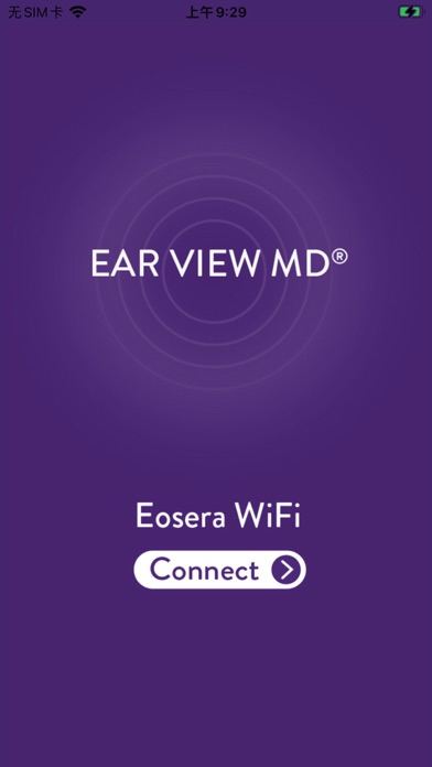 Ear View MD Screenshot