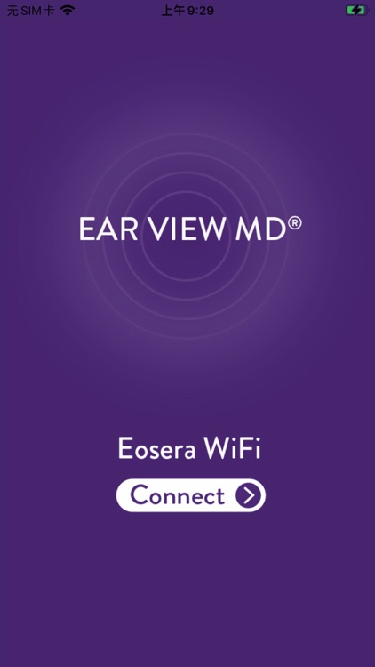 Ear View MD