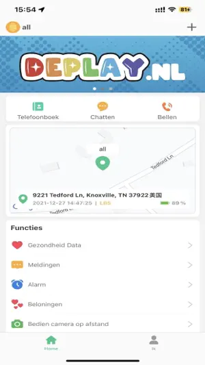 DEPLAY Watch screenshot 2