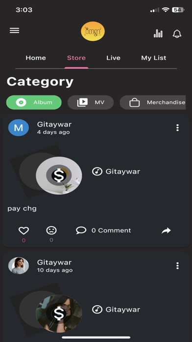 Gita Ywar Screenshot