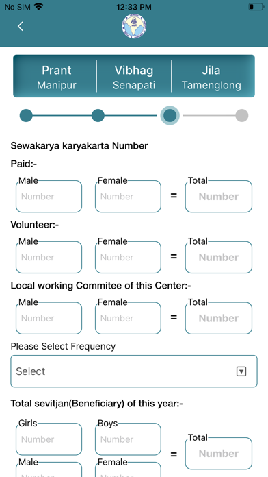 Sewadisha 2024 Screenshot